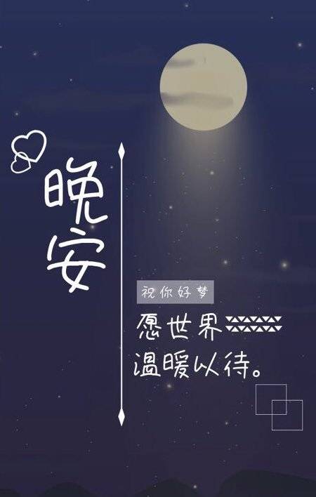 w88中文官方网站
网-w88官方网页版新闻门户 传播品质资讯